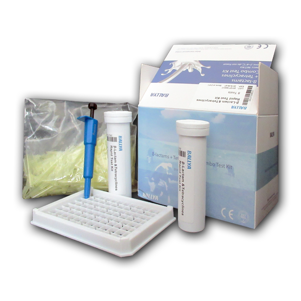 کیت آنتی بیوتیک